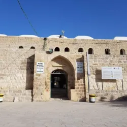 Nabi Musa Shrine - Jericho