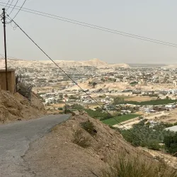 Tell es-Sultan (Ancient Jericho) - Jericho