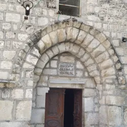 Al-Khadra Mosque - Nablus