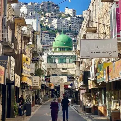 Al-Nasr Mosque - Nablus