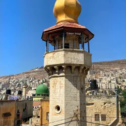 Great Mosque of Nablus - Nablus