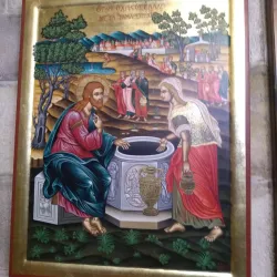 Jacob's Well - Nablus