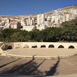 Nablus Cultural Center - Nablus