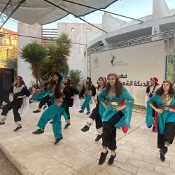 Nablus Cultural Center - Nablus