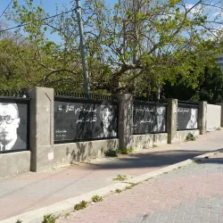 Nablus Cultural Center - Nablus