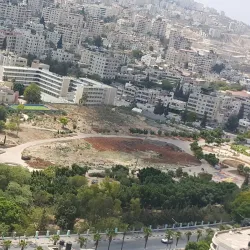 Nablus Cultural Center - Nablus