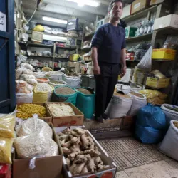 Old City of Nablus - Nablus