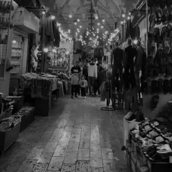 Old City of Nablus - Nablus