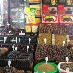 Old City of Nablus - Nablus