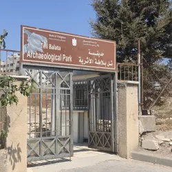 Tell Balata Archaeological Site - Nablus