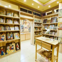 Local Handicraft Workshops - Qabatiyah