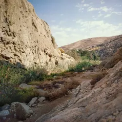 Nearby Hiking Trails - Qabatiyah