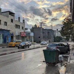 Qabatiyah Cultural Center - Qabatiyah