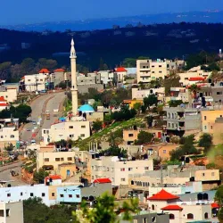 Qabatiyah Cultural Center - Qabatiyah