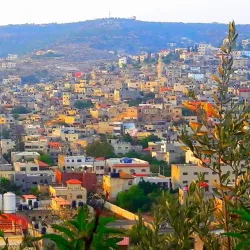 Qabatiyah Cultural Center - Qabatiyah