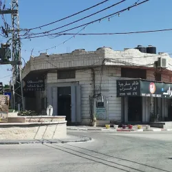 Qabatiyah Old Market - Qabatiyah