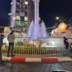 Al-Manara Square - Ramallah