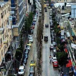 Al-Manara Square - Ramallah