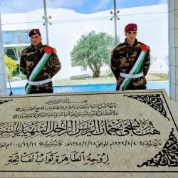 Arafat's Tomb - Ramallah