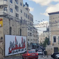 Dar Zahran Heritage Building - Ramallah