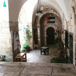 Dar Zahran Heritage Building - Ramallah