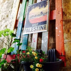 Dar Zahran Heritage Building - Ramallah