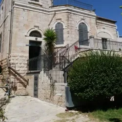 Khalil Sakakini Cultural Center - Ramallah