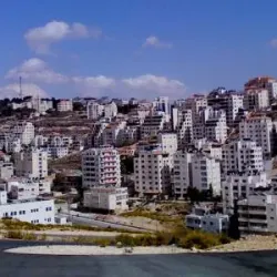 Old City of Ramallah - Ramallah