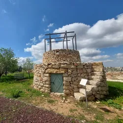 The Palestinian Museum - Ramallah