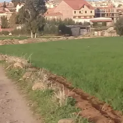 Salfit City Center - Salfit (Salfeet)