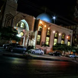 Al-Khadra Mosque - Tulkarm