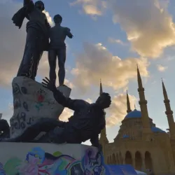 Martyrs' Square - Tulkarm