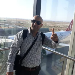 Tulkarm Municipal Park - Tulkarm