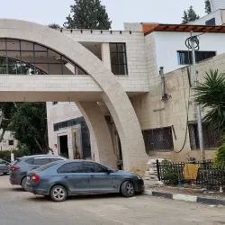 Tulkarm Municipal Park - Tulkarm