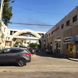 Tulkarm Public Library - Tulkarm