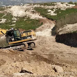 Tulkarm Public Library - Tulkarm