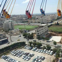 Tulkarm Sports Complex - Tulkarm