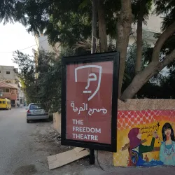 Community Festivals and Events - Ya'bad