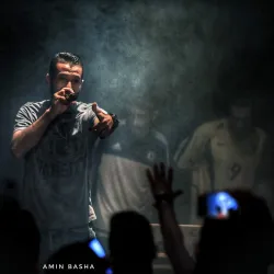 Community Festivals and Events - Ya'bad