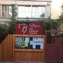 Community Festivals and Events - Ya'bad