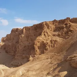 Nearby Historical Sites - Ya'bad