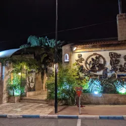 Traditional Palestinian Cuisine Restaurants - Ya'bad