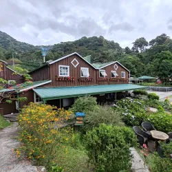 Finca Lérida Coffee Estate - Boquete