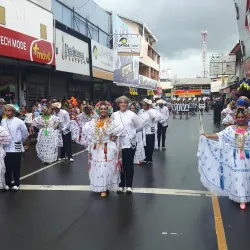 Parque de la Familia - Chitré