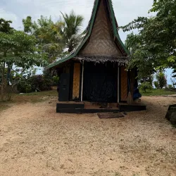 Scenic Viewpoints - Amau