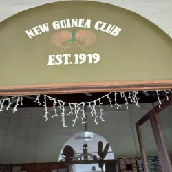 Rabaul Museum (Nearby) - Kimbe