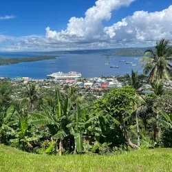 Rabaul Volcano Observatory - Kokopo