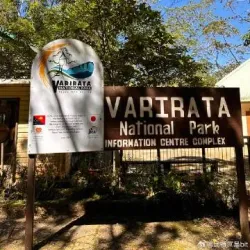 Varirata National Park - Port Moresby