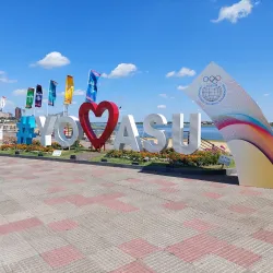 Costanera de Asunción - Asuncion