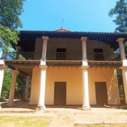 Jardín Botánico y Zoológico de Asunción - Asuncion
